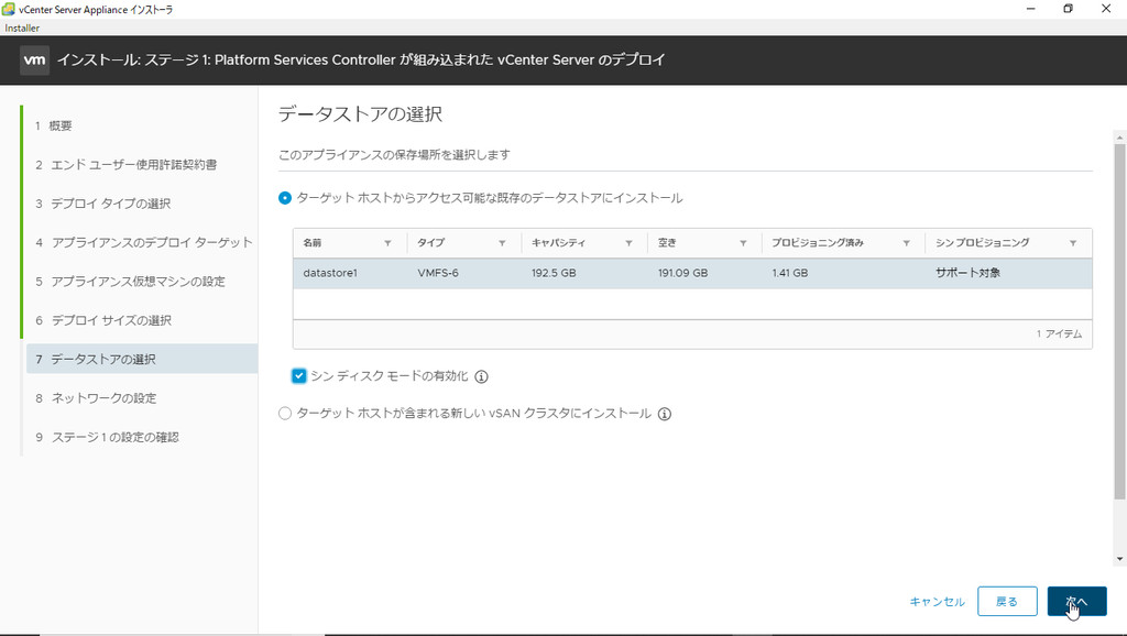 f:id:FriendsNow:20181006185602p:plain