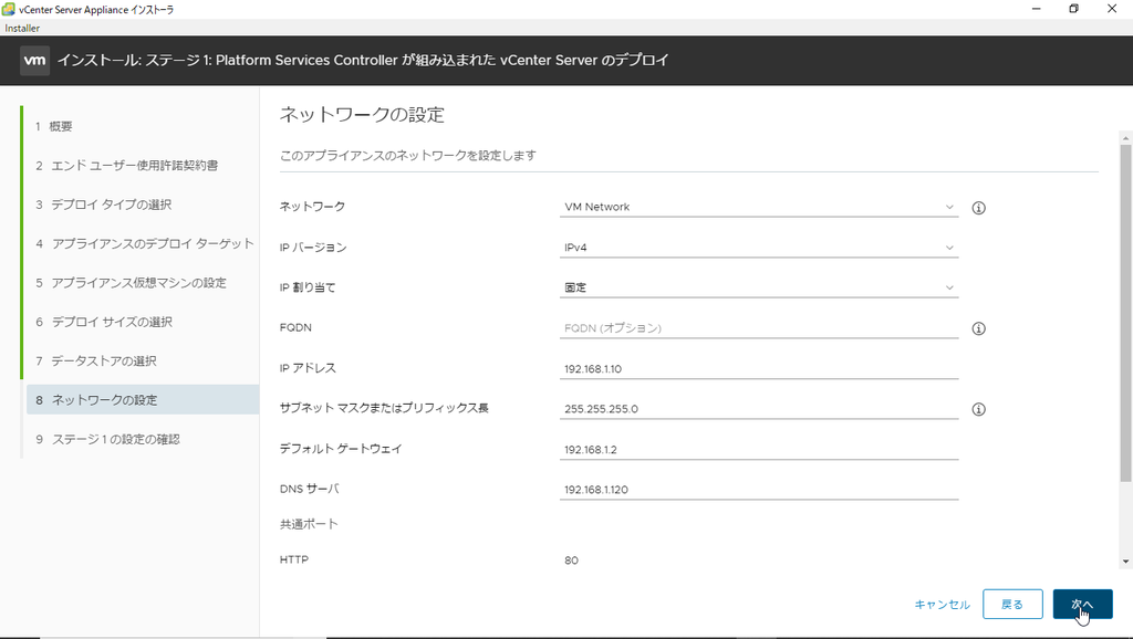 f:id:FriendsNow:20181006185620p:plain