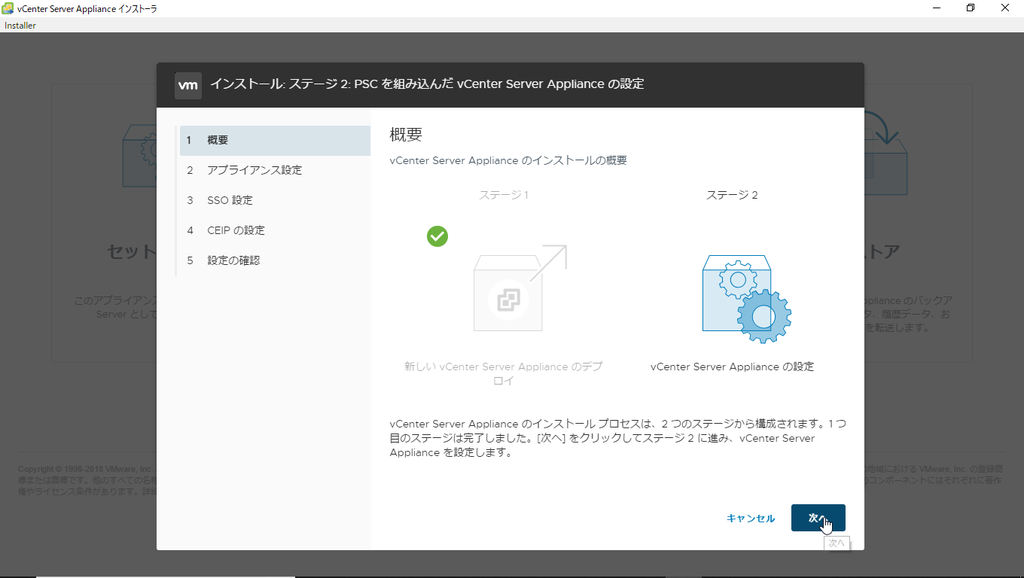 f:id:FriendsNow:20181006185724p:plain