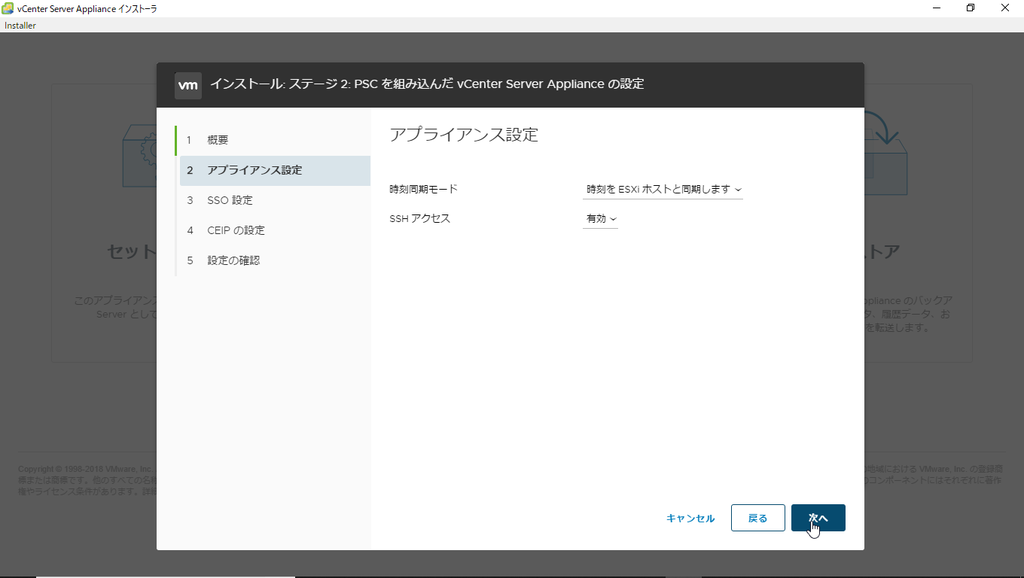 f:id:FriendsNow:20181006185738p:plain