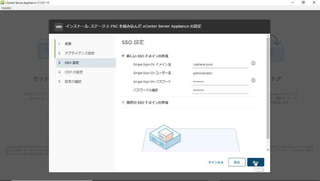 f:id:FriendsNow:20181006185744p:plain