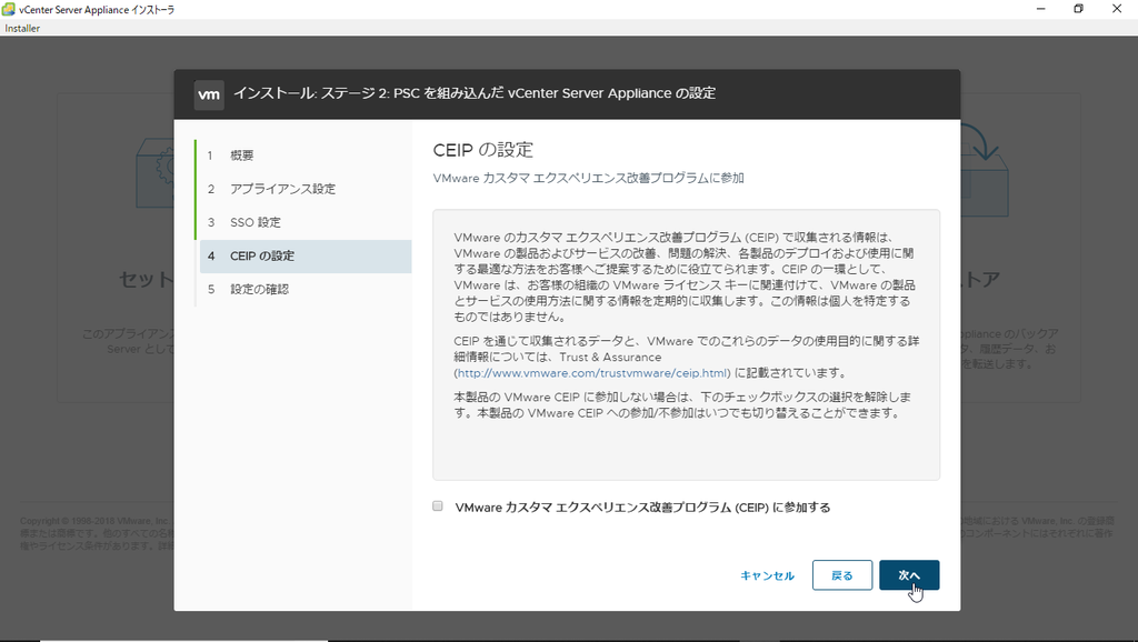 f:id:FriendsNow:20181006185750p:plain