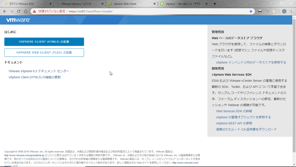 f:id:FriendsNow:20181006185831p:plain