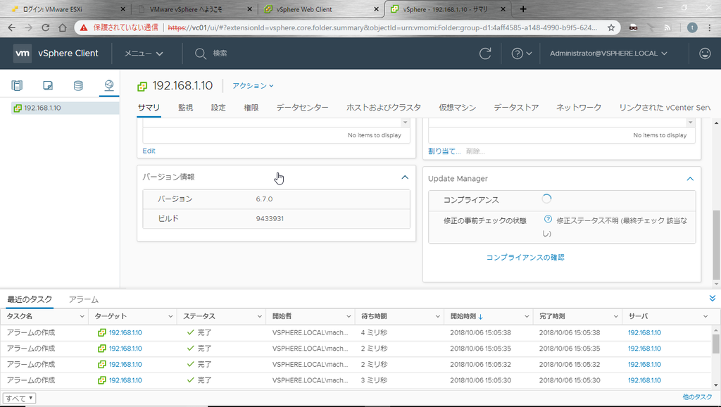 f:id:FriendsNow:20181006185841p:plain