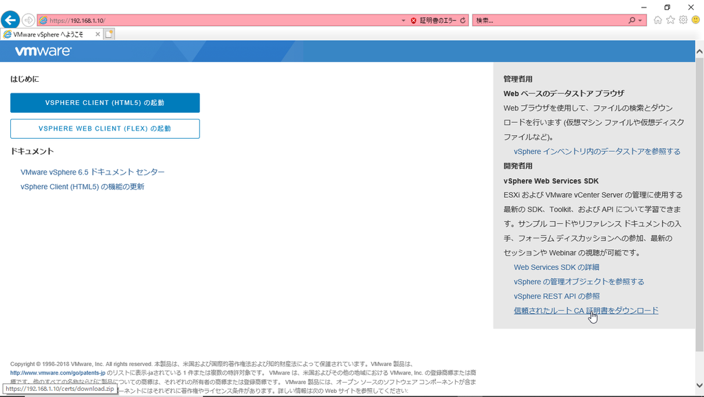 f:id:FriendsNow:20181013220727p:plain