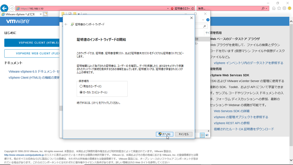 f:id:FriendsNow:20181013220736p:plain