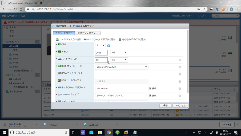 f:id:FriendsNow:20190303183555p:plain f:id:FriendsNow:20190303183555p:plain