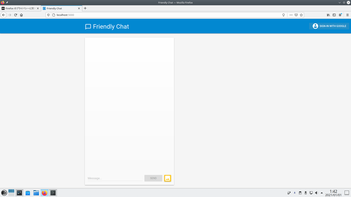 f:id:FriendsNow:20210102001635p:plain