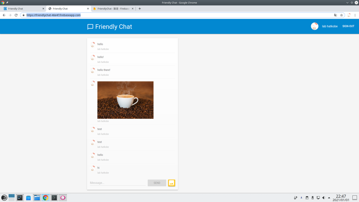 f:id:FriendsNow:20210102225510p:plain