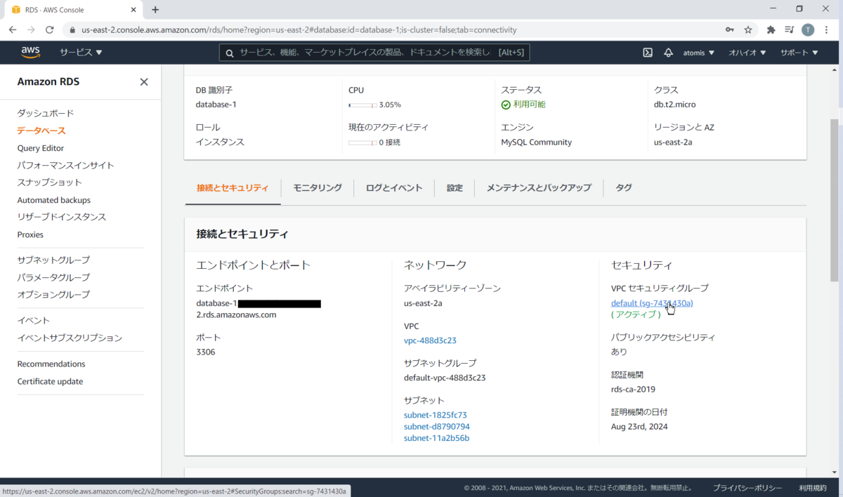 f:id:FriendsNow:20210123215328p:plain