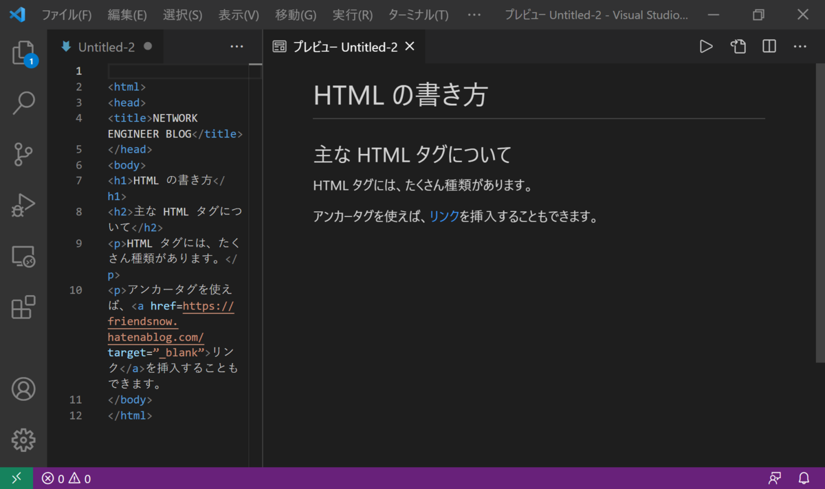 f:id:FriendsNow:20210221073937p:plain