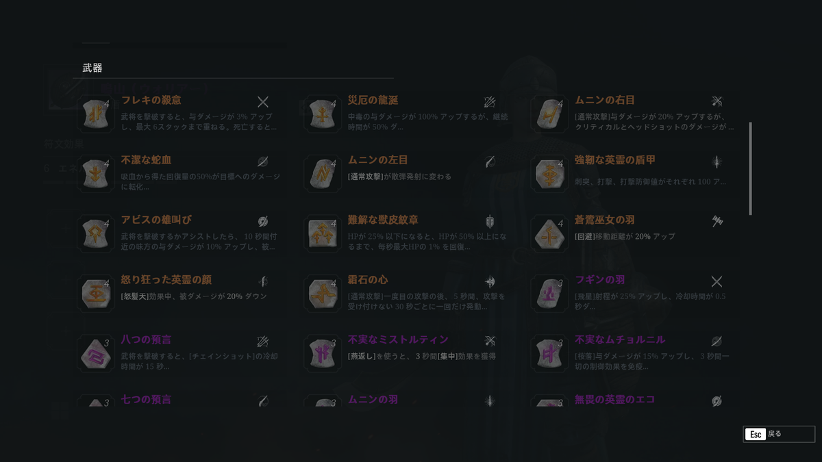 f:id:Frogsoma:20210319192342p:plain
