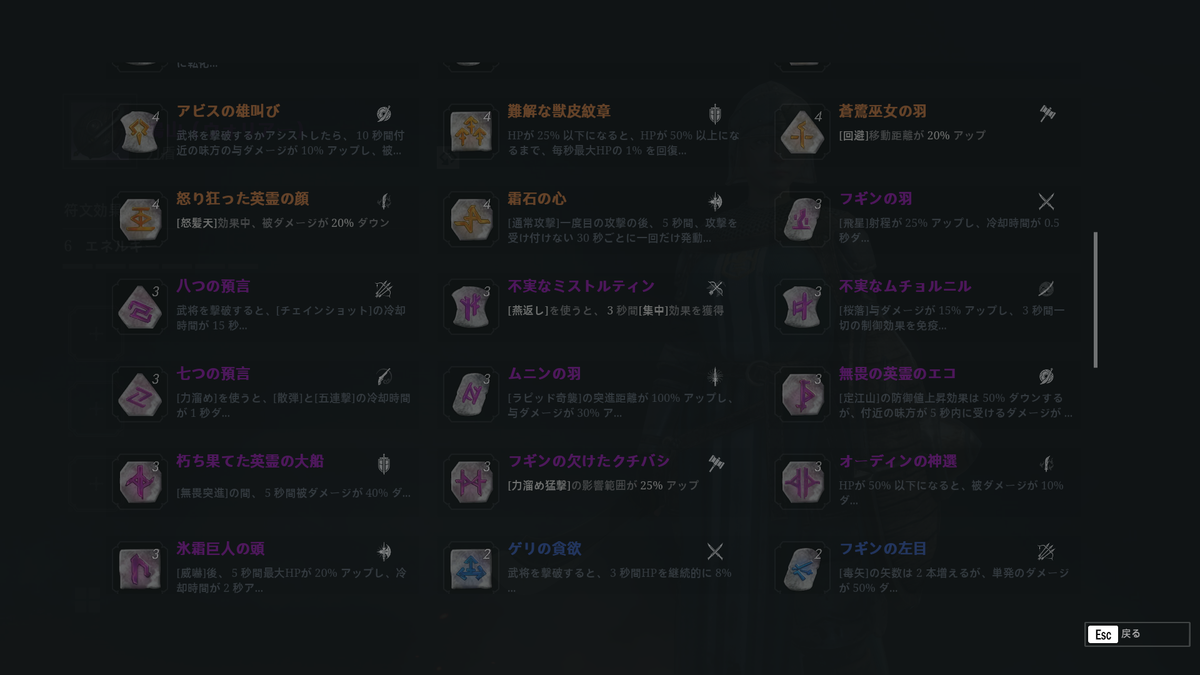 f:id:Frogsoma:20210319192403p:plain