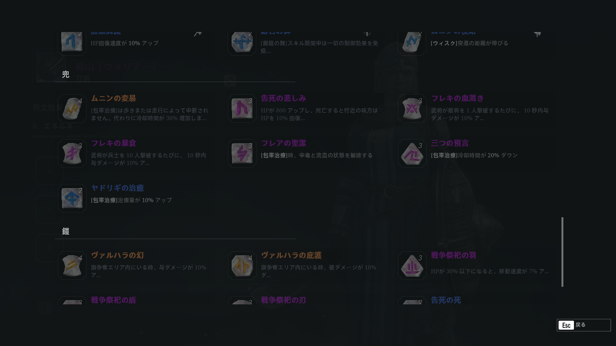 f:id:Frogsoma:20210319192521p:plain