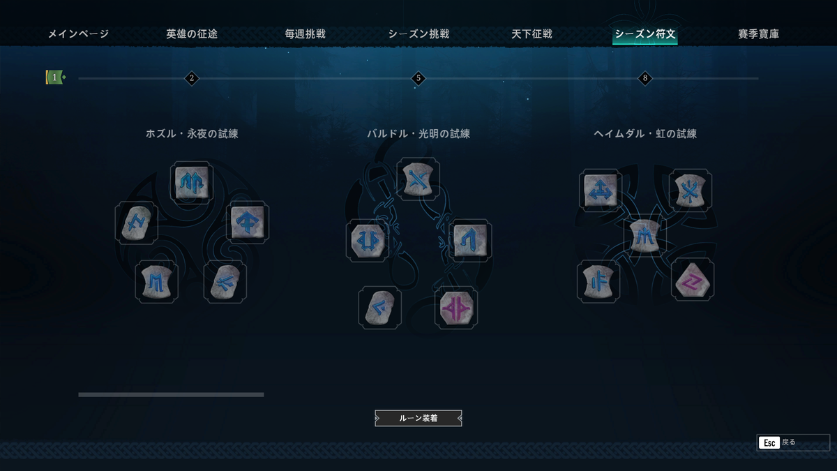 f:id:Frogsoma:20210319194353p:plain