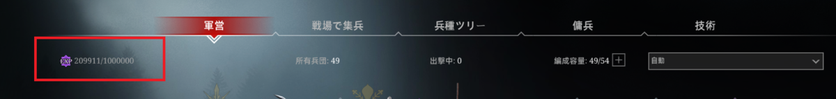 f:id:Frogsoma:20210328155931p:plain