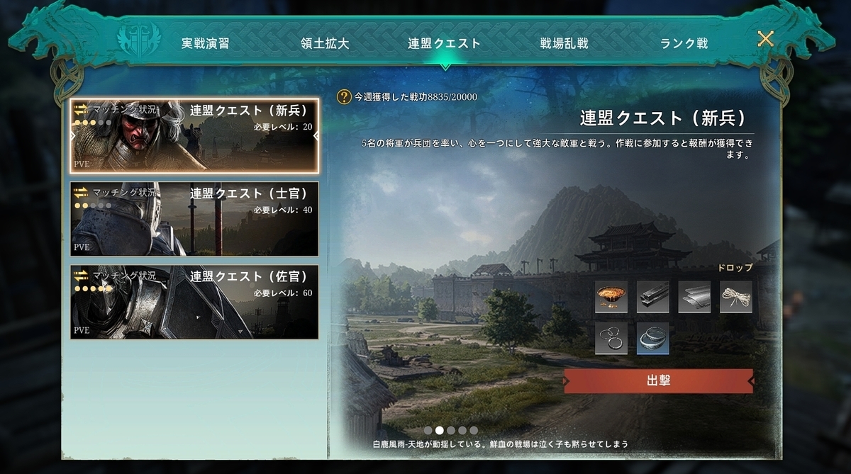 f:id:Frogsoma:20210328160253j:plain