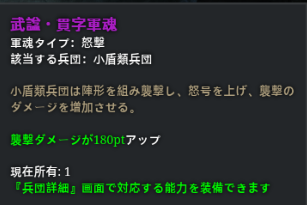 f:id:Frogsoma:20210405233702p:plain