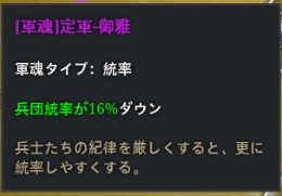f:id:Frogsoma:20210406002145p:plain
