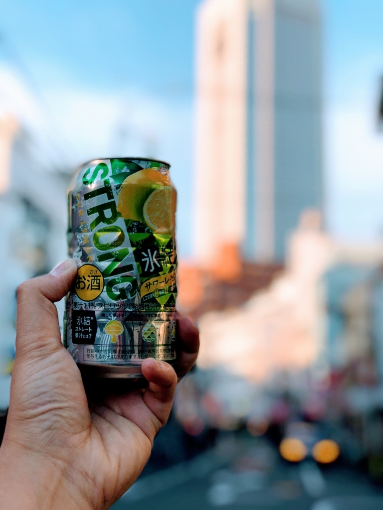 f:id:FromAtom:20171210153847j:plain f:id:FromAtom:20171210153847j:plain