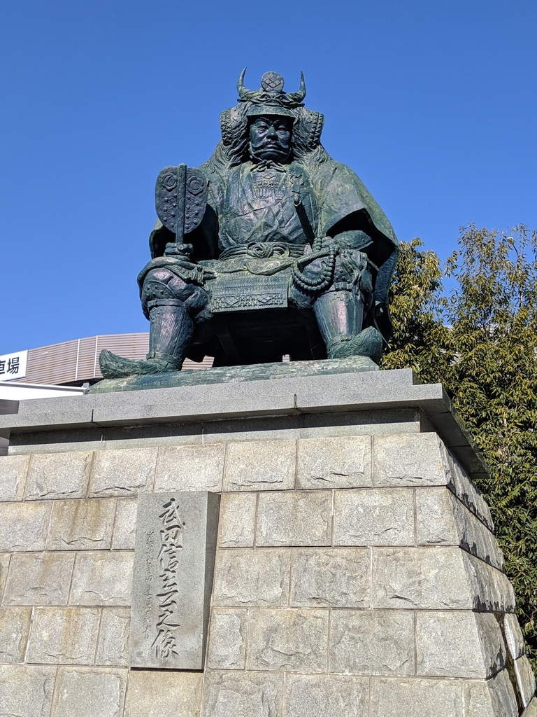 f:id:FromAtom:20190105114306j:plain