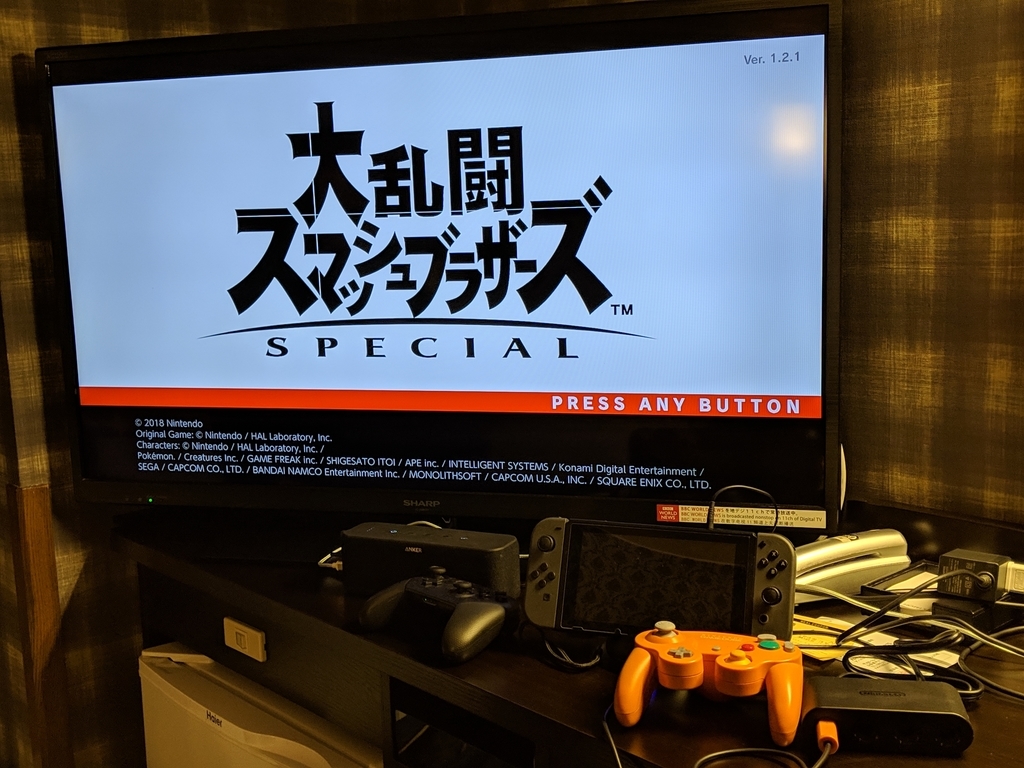 f:id:FromAtom:20190105174649j:plain