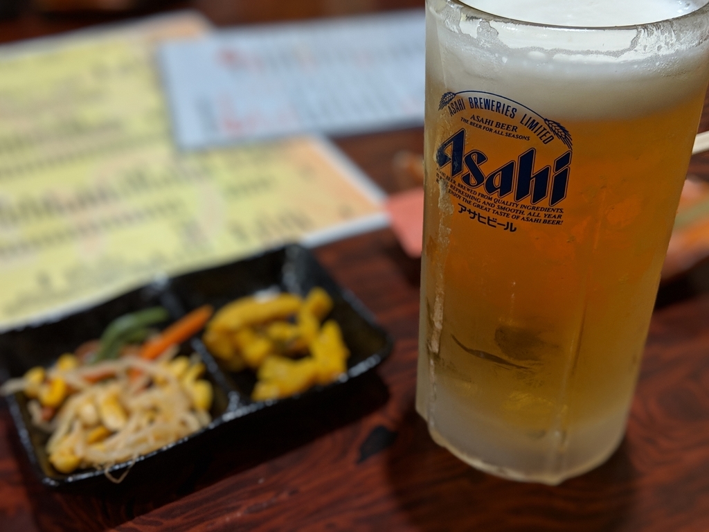 f:id:FromAtom:20190105181741j:plain