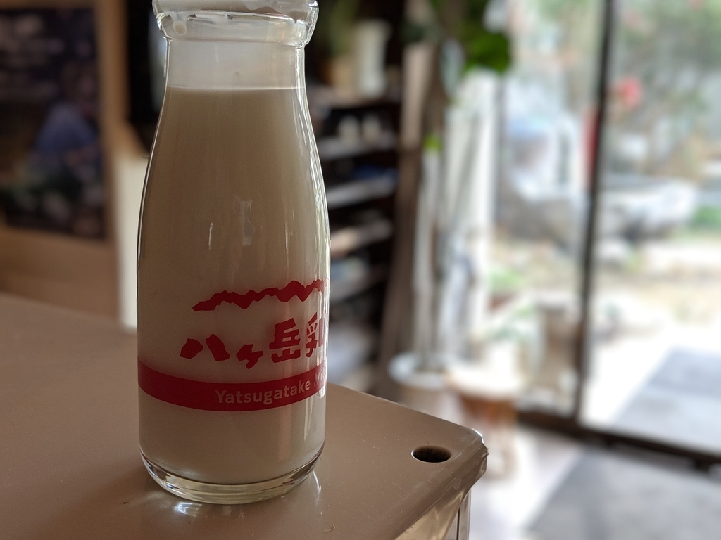 f:id:FromAtom:20190106112743j:plain