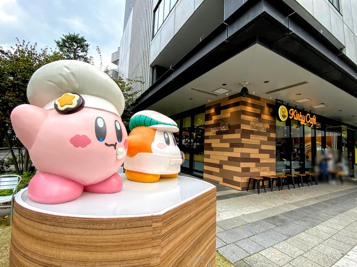 f:id:FromAtom:20201102131619j:plain f:id:FromAtom:20201102131619j:plain