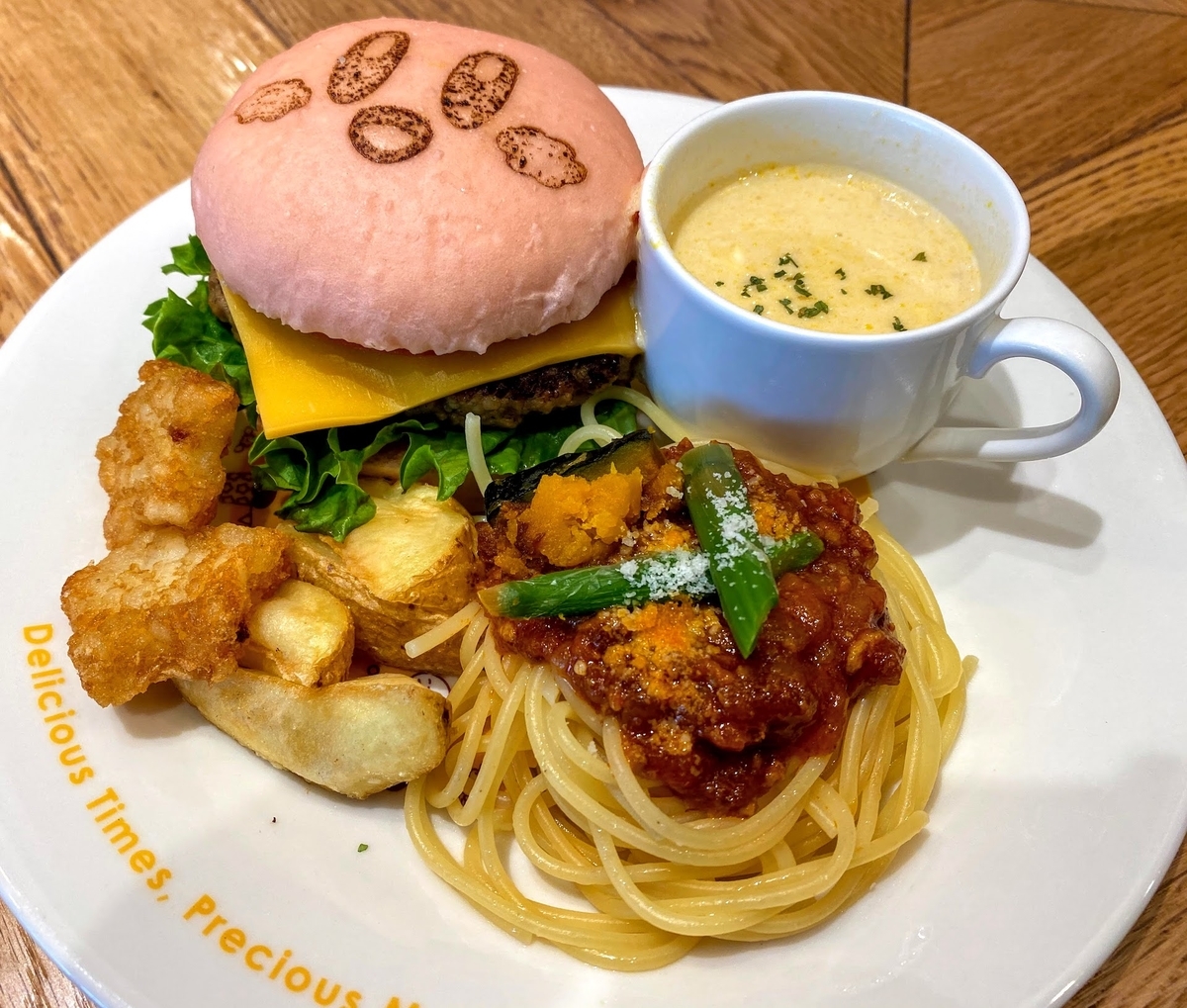 f:id:FromAtom:20201102134121j:plain f:id:FromAtom:20201102134121j:plain