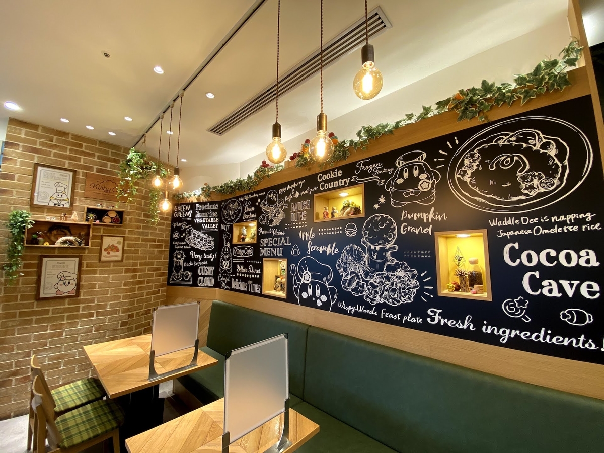 f:id:FromAtom:20201102144531j:plain f:id:FromAtom:20201102144531j:plain