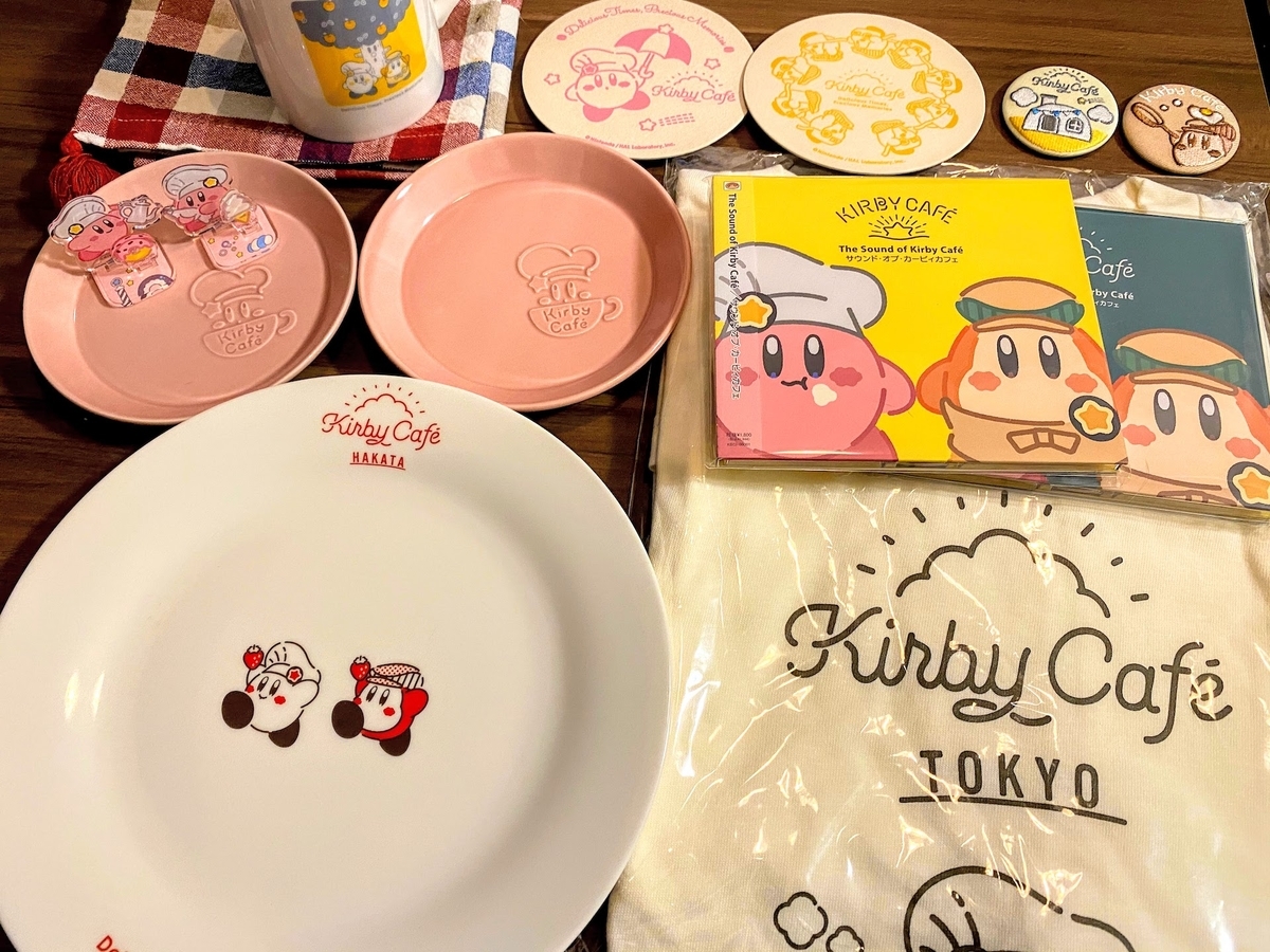 f:id:FromAtom:20201102191317j:plain f:id:FromAtom:20201102191317j:plain