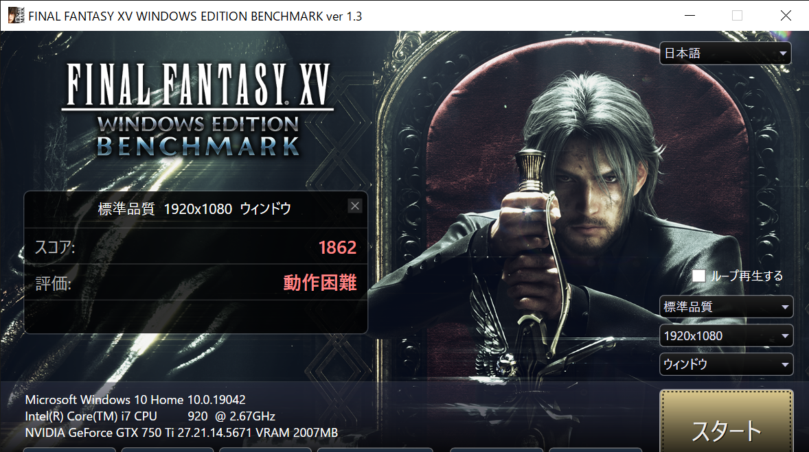 f:id:FromAtom:20210812005436p:plain