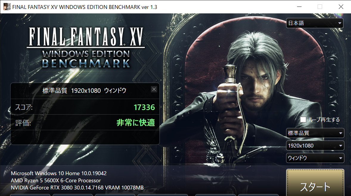 f:id:FromAtom:20210813021722p:plain