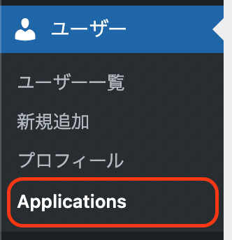 f:id:FromAtom:20220129180754p:plain