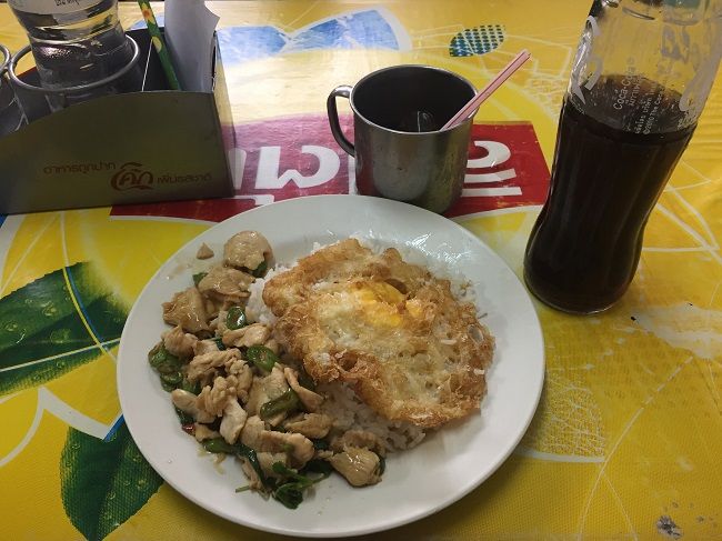 f:id:Frosciante:20180421203553j:plain f:id:Frosciante:20180421203553j:plain