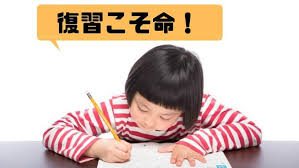 f:id:Fsyuukatu:20201031155640p:plain f:id:Fsyuukatu:20201031155640p:plain