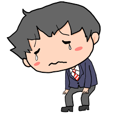 f:id:Fsyuukatu:20201031204144p:plain f:id:Fsyuukatu:20201031204144p:plain