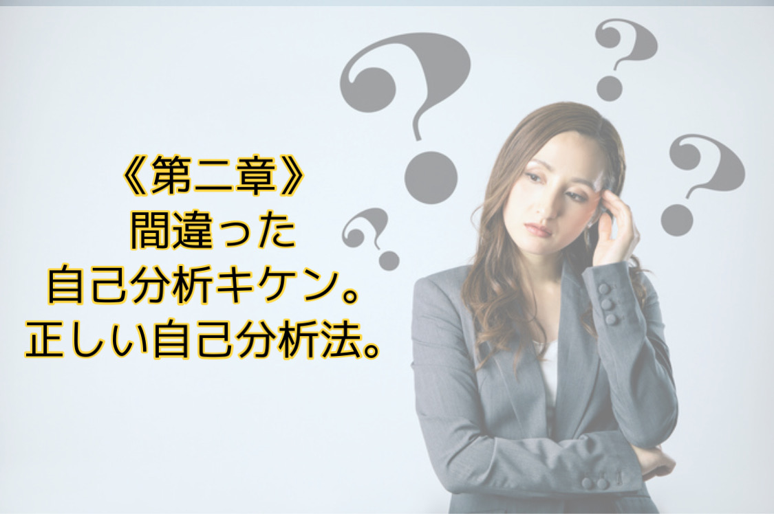 f:id:Fsyuukatu:20201110202634j:plain f:id:Fsyuukatu:20201110202634j:plain