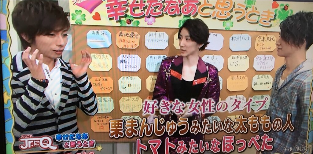 f:id:FtoF:20161202233257j:image f:id:FtoF:20161202233257j:image
