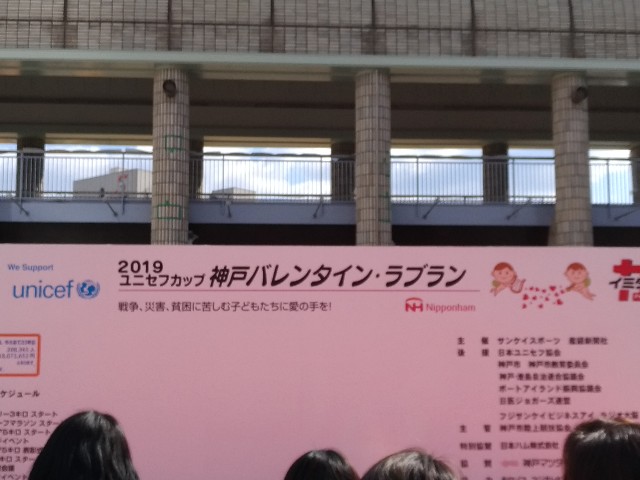 f:id:Ftype:20190211110040j:image
