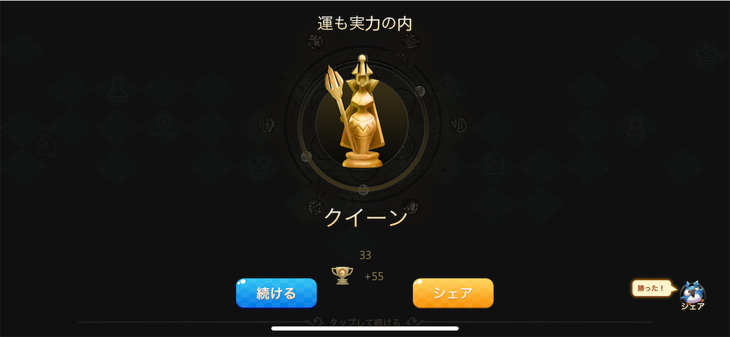 f:id:FuGu:20191226001810p:image