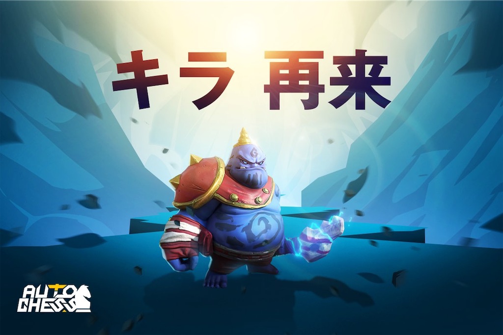 f:id:FuGu:20191226003821j:image