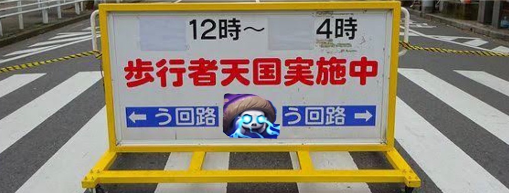 f:id:FuGu:20200516162620j:image