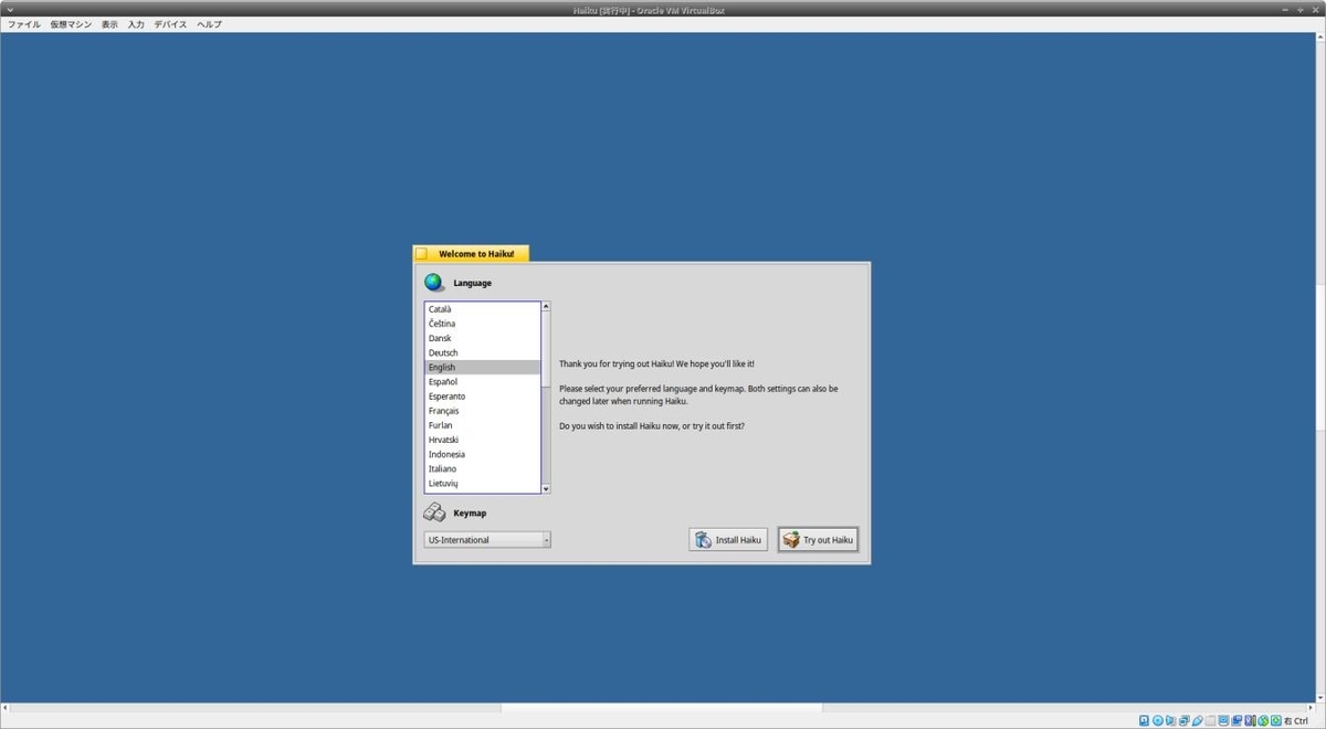 f:id:FuRuYa7:20210831104923j:plain