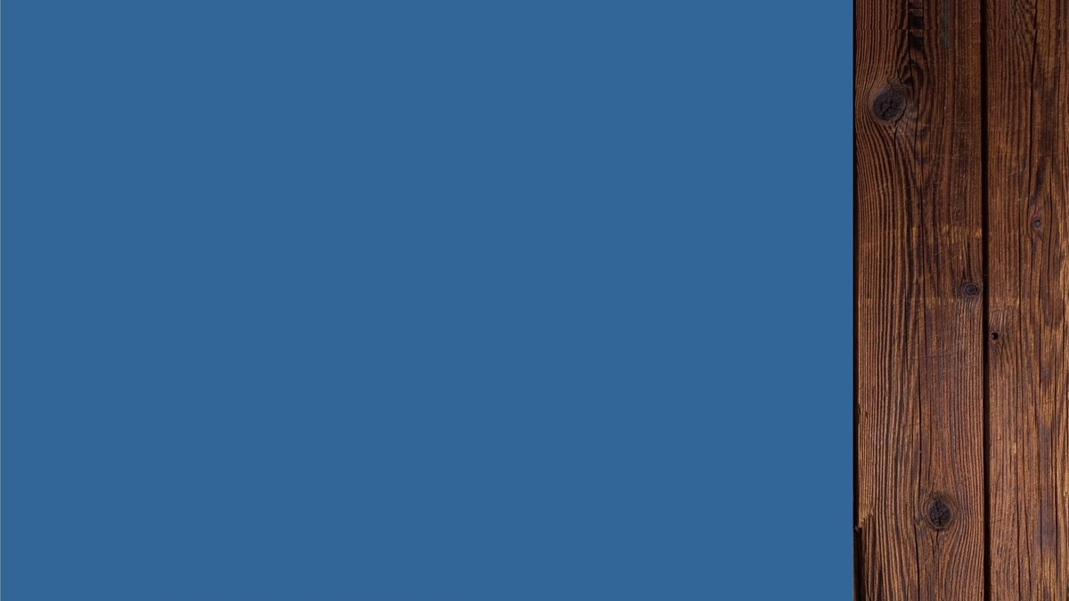 使える領域がわかる壁紙