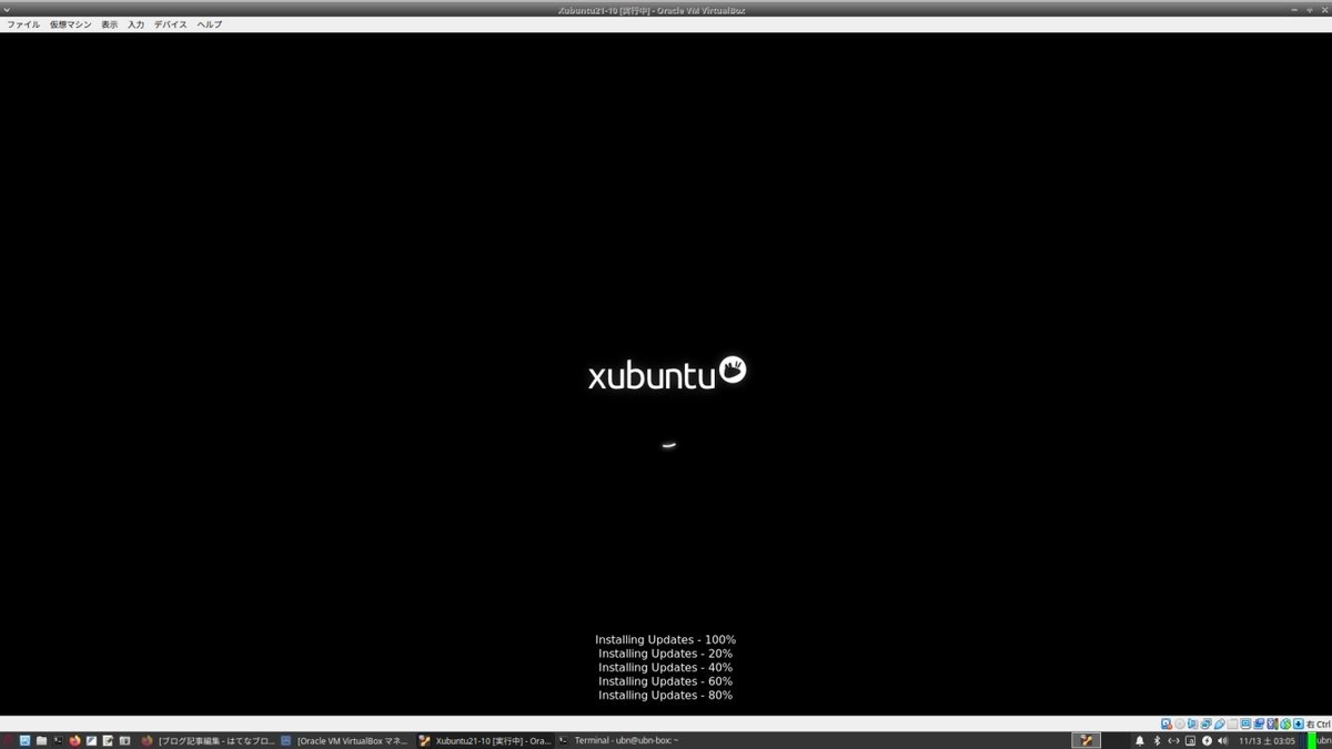 f:id:FuRuYa7:20211113194441j:plain