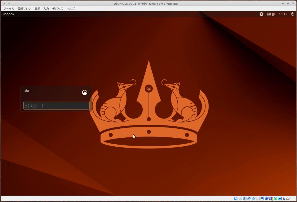 INI THE ORIGINWinning ver. 3点　未使用シリアル付き 3形態セット》 THE ORIGIN【Ascending ver.＋Landing ver