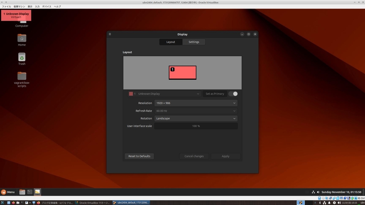 その他 Vagrant Xubuntu 24.04 LTS」に、「VirtualBox 7.1.4」と「Vagrant 2.4.2