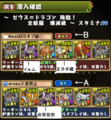 20160320220502